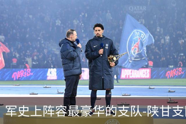 军史上阵容最豪华的支队-陕甘支队