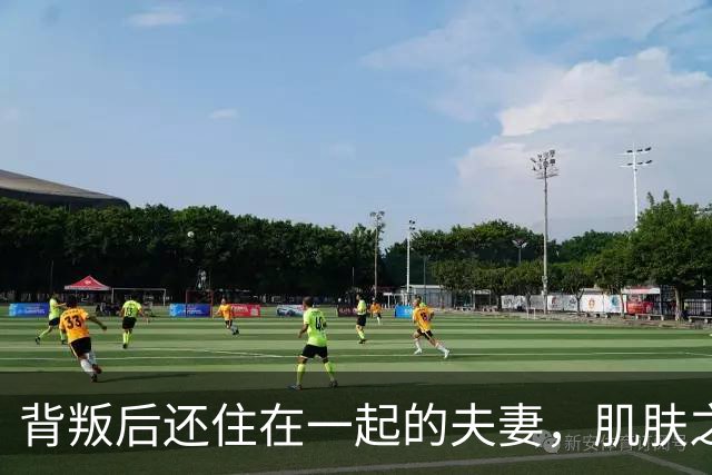 背叛后还住在一起的夫妻,肌肤之亲时牢记三句话,才能走得下去!